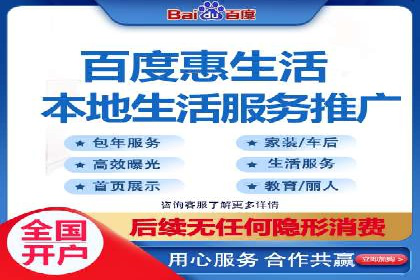 快手信息流广告投放案例分享